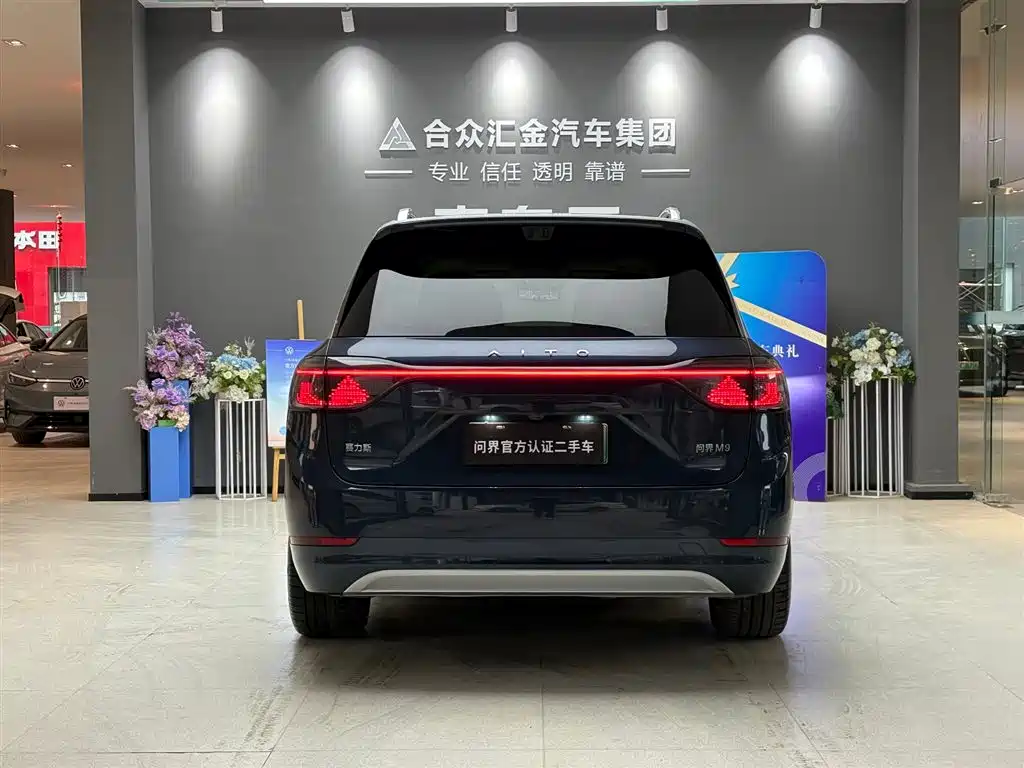 AITO Aito M9 2025 Extended Range Ultra 52kWh 6-seat Version (192-line LiDAR) 2025 - thumbnail 5