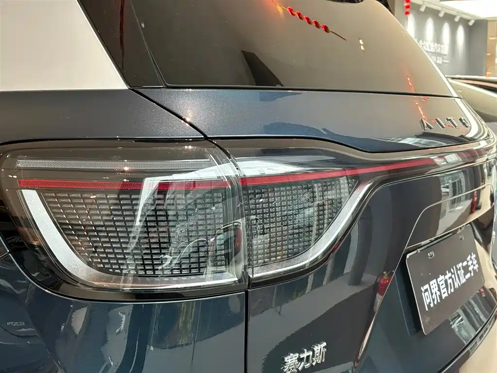 AITO Aito M9 2025 Extended Range Ultra 52kWh 6-seat Version (192-line LiDAR) 2025 - thumbnail 11