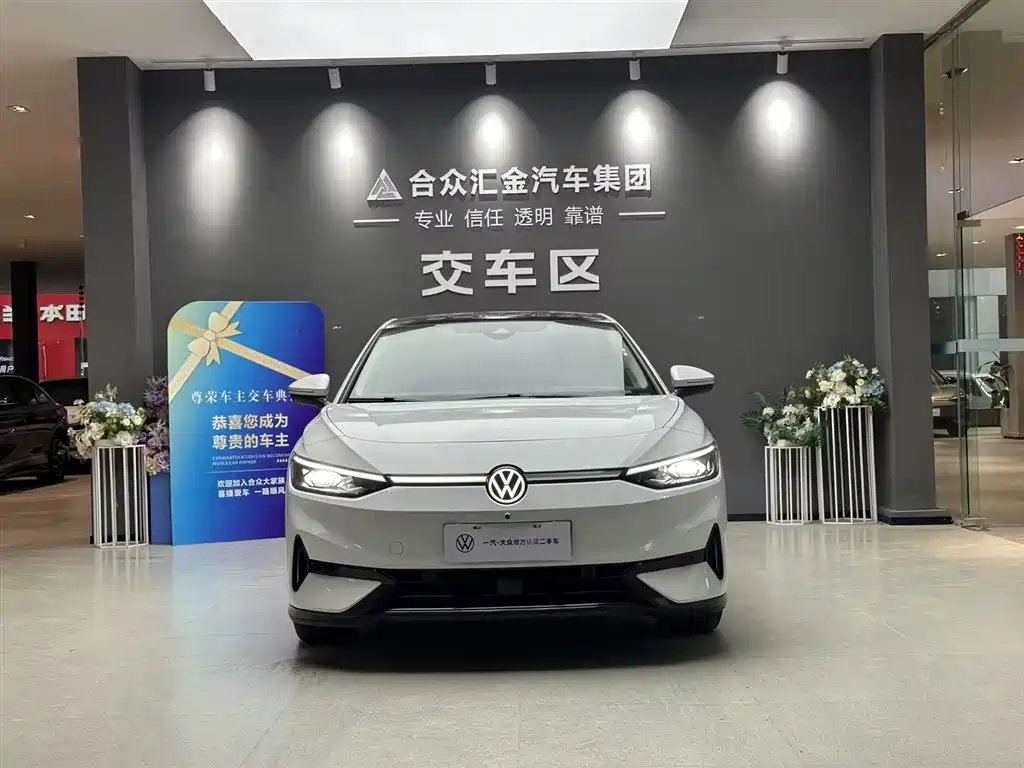 Volkswagen Volkswagen ID.7 VIZZION 2024 AIR 2024 - thumbnail 2