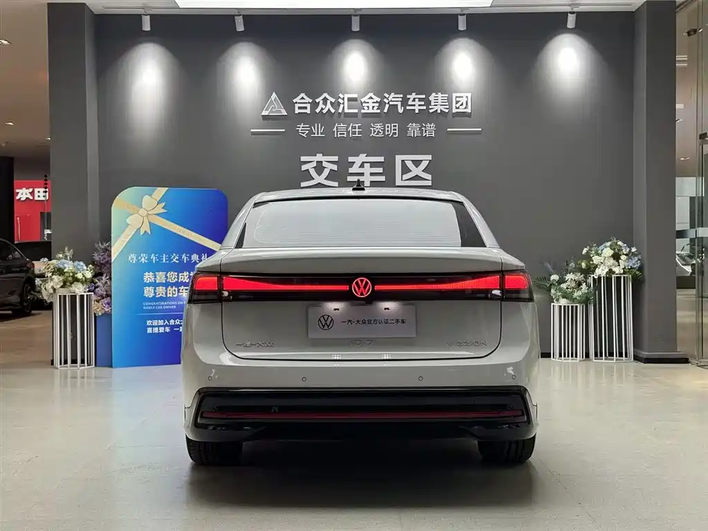 Volkswagen Volkswagen ID.7 VIZZION 2024 AIR 2024 - thumbnail 4