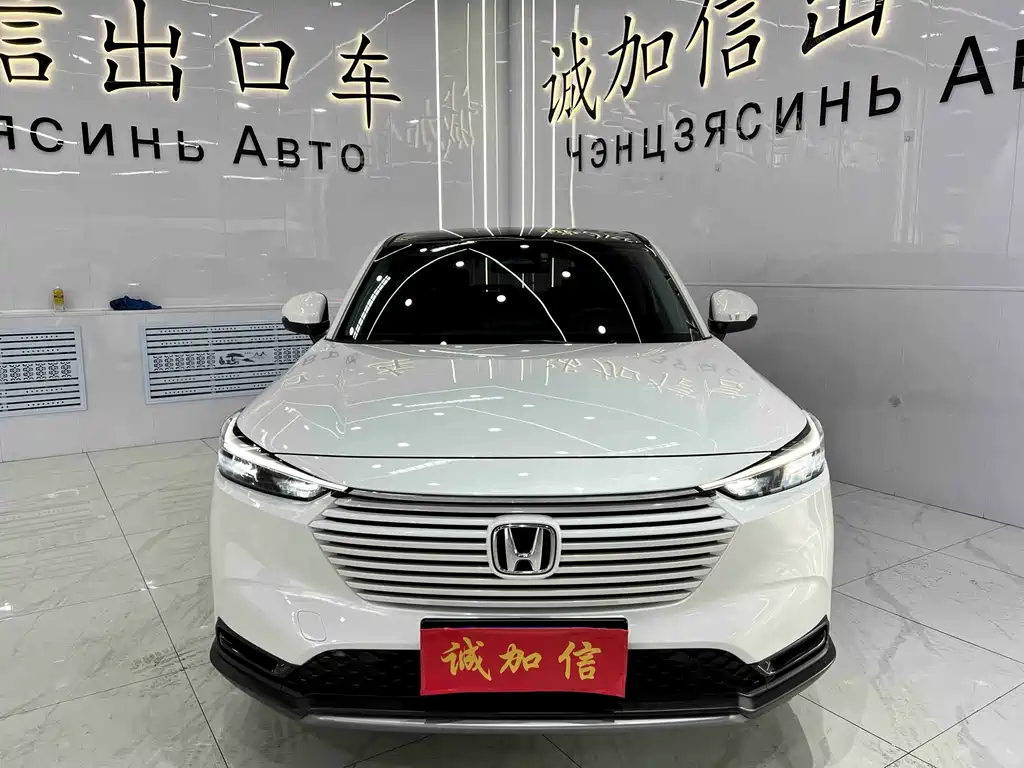 Honda Honda Vezel 2023 1.5L CVT Pioneer Edition 2023 - thumbnail 2