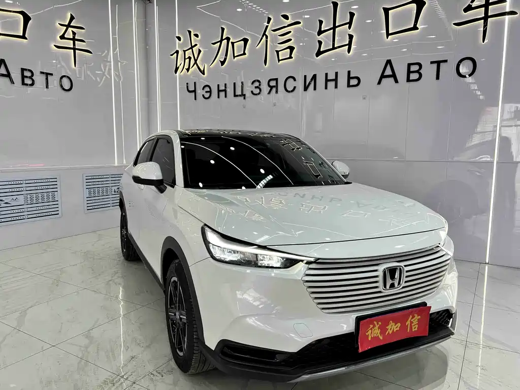 Honda Honda Vezel 2023 1.5L CVT Pioneer Edition 2023 - thumbnail 3