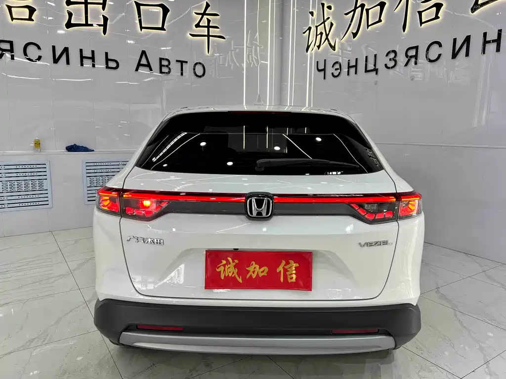 Honda Honda Vezel 2023 1.5L CVT Pioneer Edition 2023 - thumbnail 5