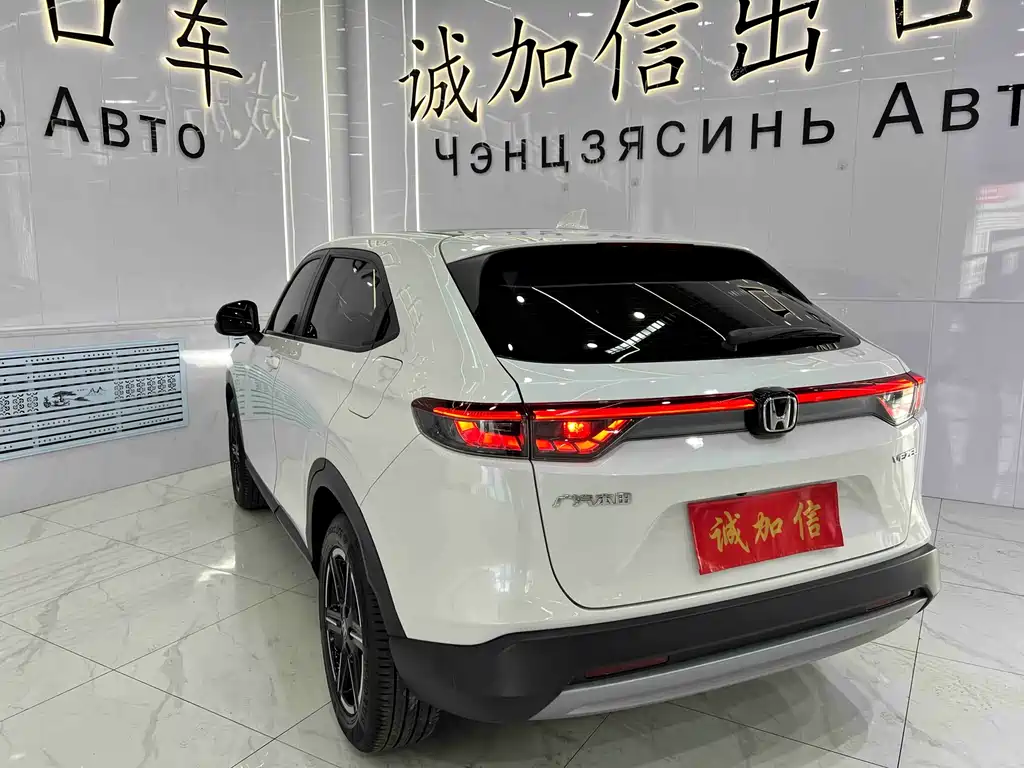 Honda Honda Vezel 2023 1.5L CVT Pioneer Edition 2023 - thumbnail 6