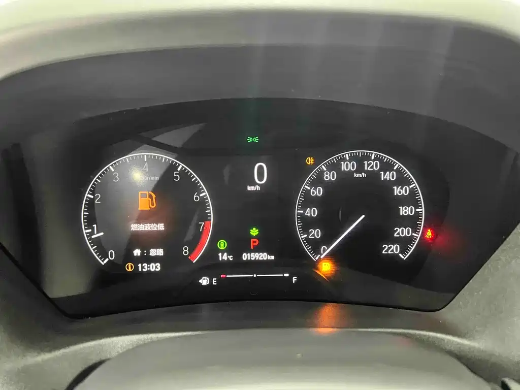 Honda Honda Vezel 2023 1.5L CVT Pioneer Edition 2023 - thumbnail 10