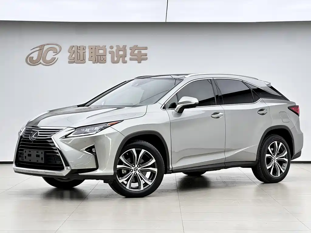 Lexus Lexus RX 300 AWD Luxury Edition 2016 Model 2018