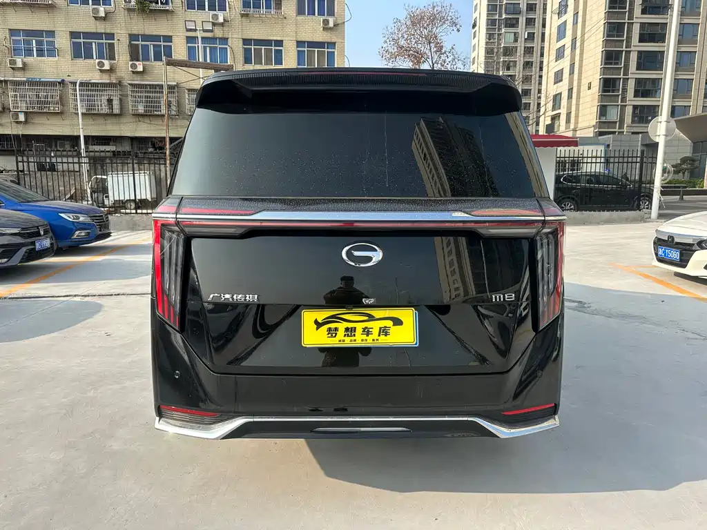 GAC Trumpchi GAC Trumpchi M8 2023 Master Series Hybrid Flagship Edition 2023 - thumbnail 6