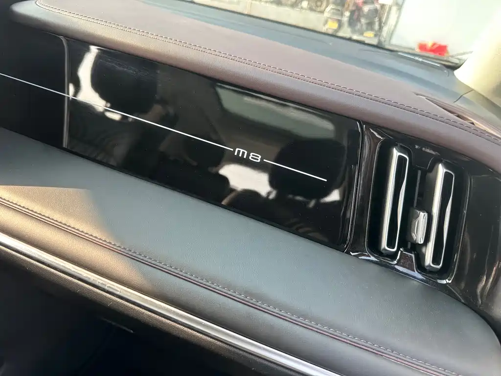 GAC Trumpchi GAC Trumpchi M8 2023 Master Series Hybrid Flagship Edition 2023 - thumbnail 23