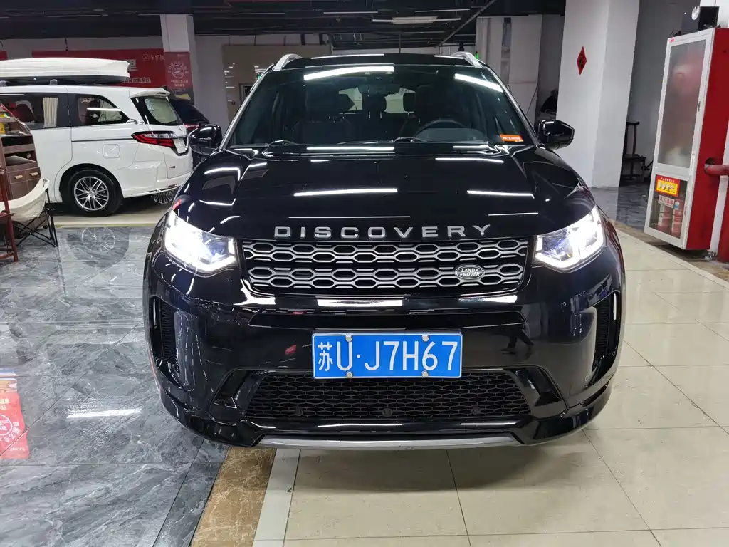 Land Rover Discovery Sport 2021 249PS R-Dynamic SE Performance Tech Edition 5-seat 2021 - thumbnail 2
