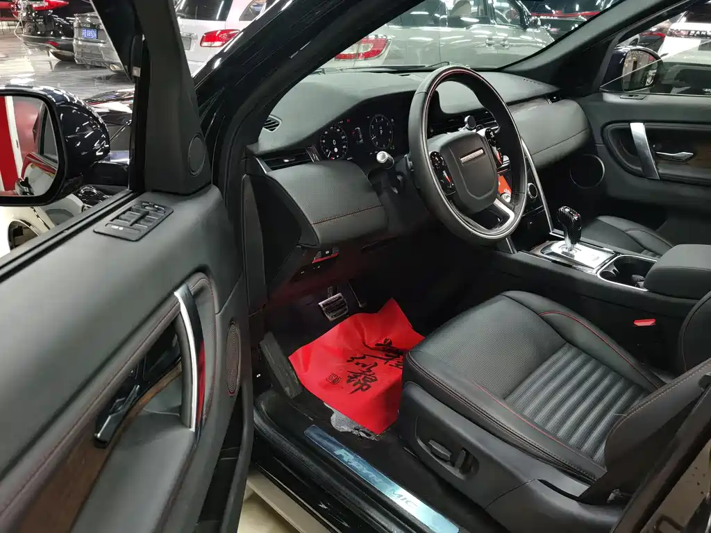 Land Rover Discovery Sport 2021 249PS R-Dynamic SE Performance Tech Edition 5-seat 2021 - thumbnail 3