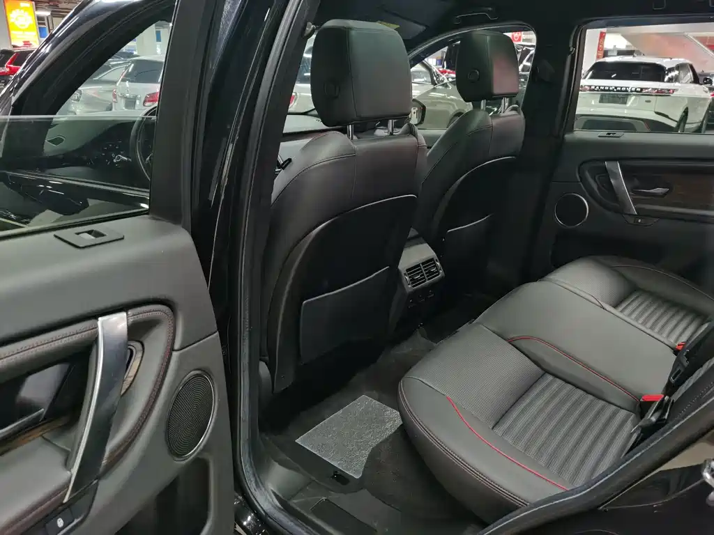 Land Rover Discovery Sport 2021 249PS R-Dynamic SE Performance Tech Edition 5-seat 2021 - thumbnail 4