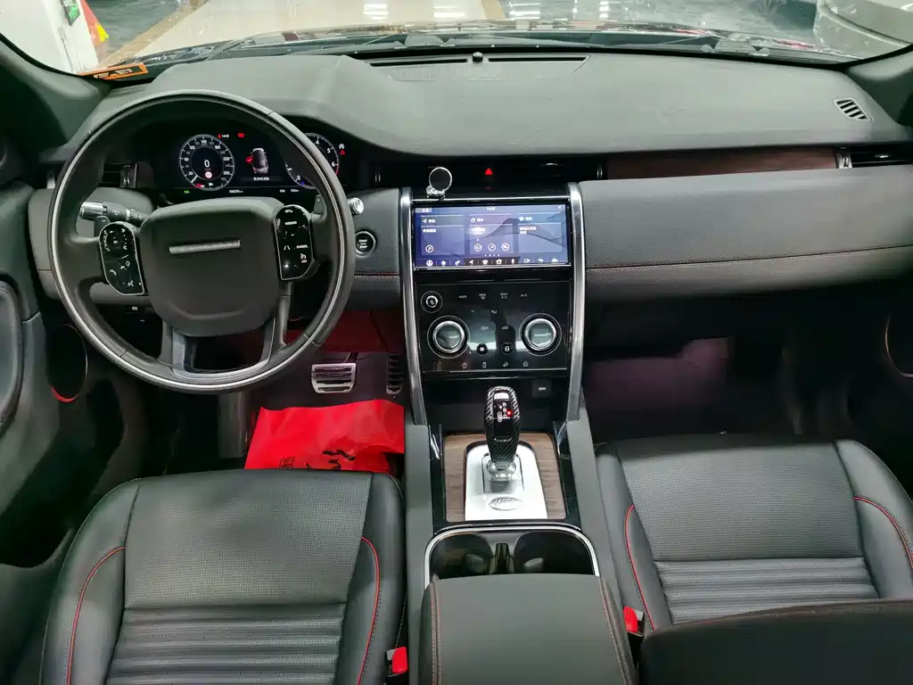 Land Rover Discovery Sport 2021 249PS R-Dynamic SE Performance Tech Edition 5-seat 2021 - thumbnail 5