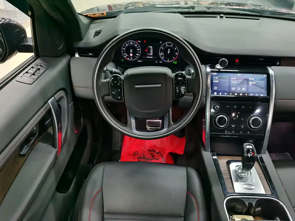 Land Rover Discovery Sport 2021 249PS R-Dynamic SE Performance Tech Edition 5-seat 2021 - thumbnail 6