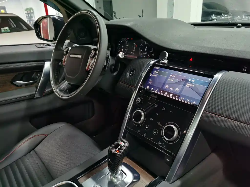 Land Rover Discovery Sport 2021 249PS R-Dynamic SE Performance Tech Edition 5-seat 2021 - thumbnail 7