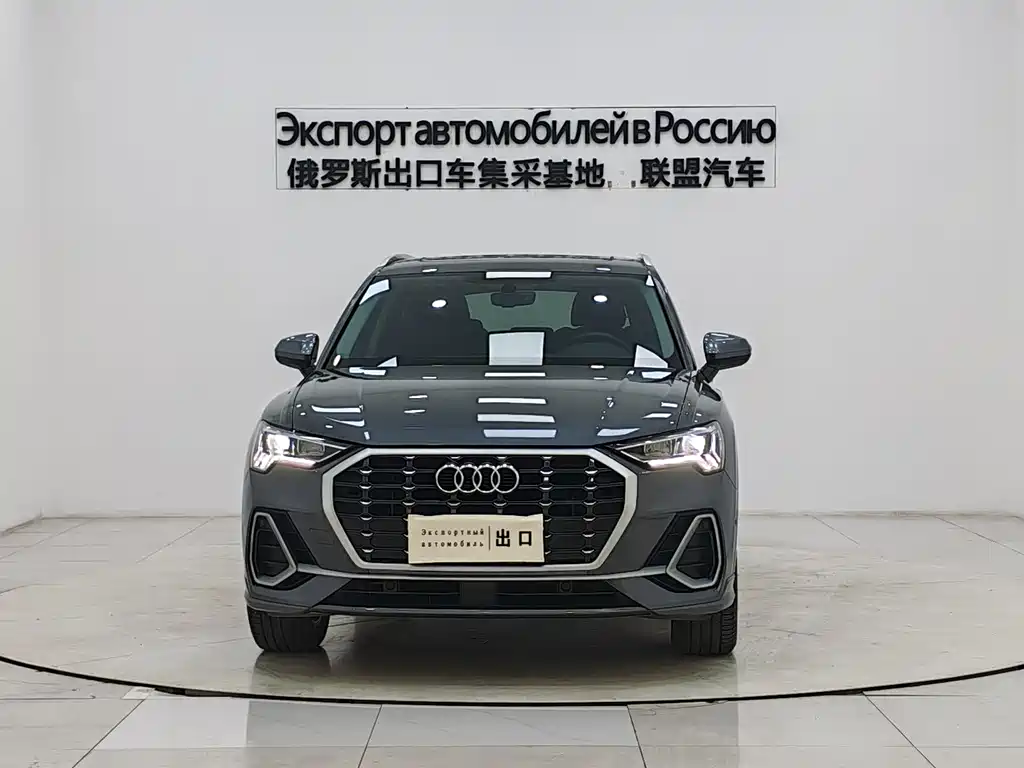 Audi Audi Q3 2023 35 TFSI Fashion Dynamic Model (1.4T) 2023 - thumbnail 2