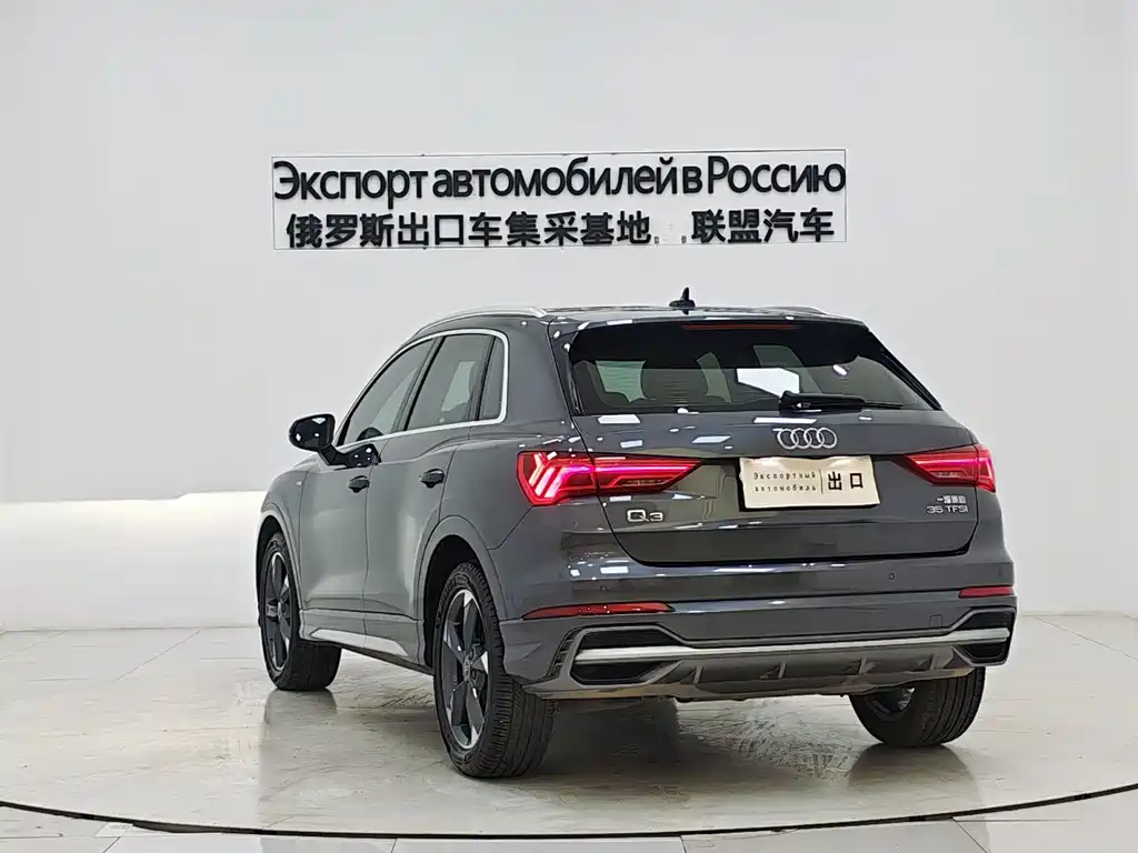 Audi Audi Q3 2023 35 TFSI Fashion Dynamic Model (1.4T) 2023 - thumbnail 4