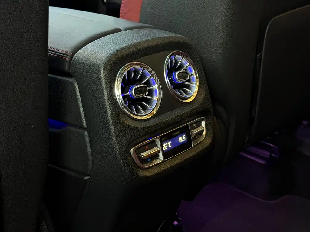 Mercedes-Benz Mercedes-Benz G-Class 2023 G 500 2023 - thumbnail 29