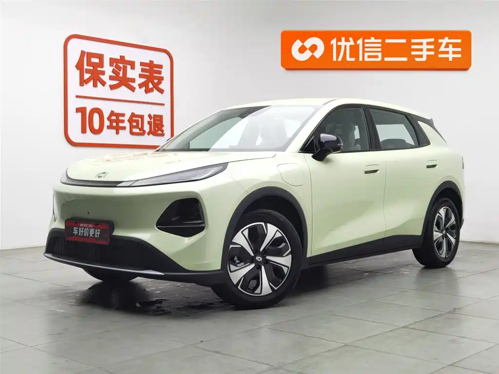 Changan Qiyuan Changan Qiyuan Q05 2026 506Max 2026