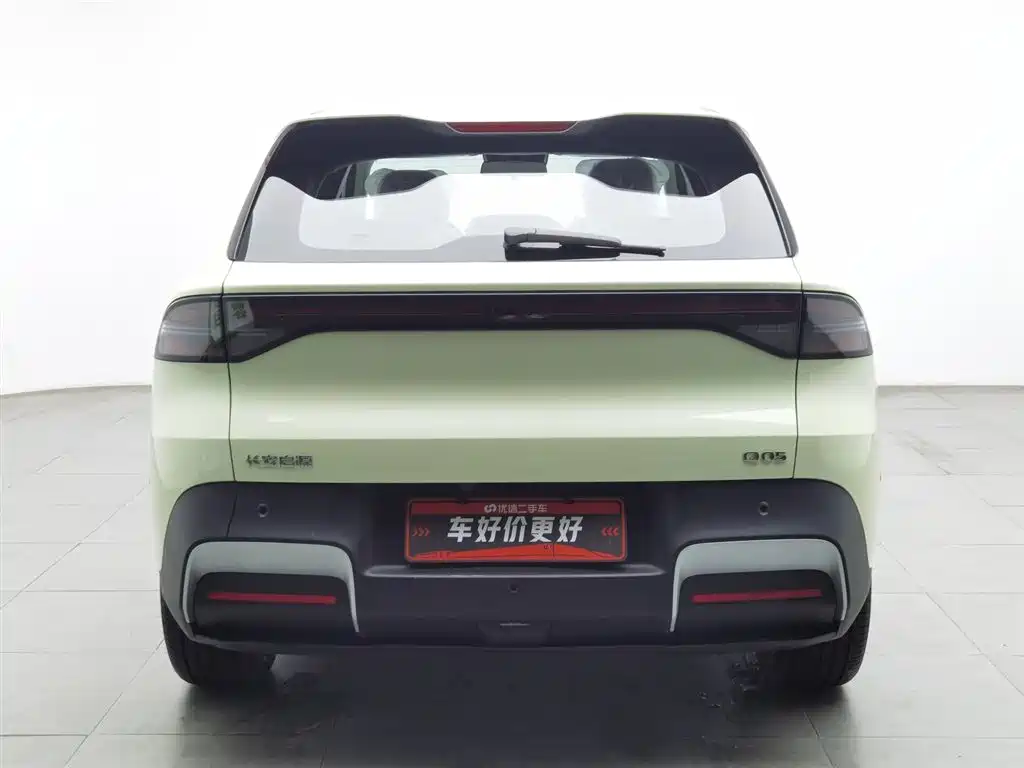 Changan Qiyuan Changan Qiyuan Q05 2026 506Max 2026 - thumbnail 4