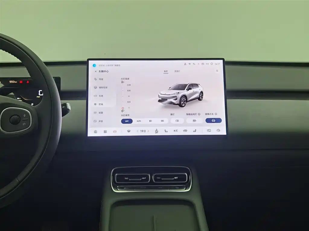 Changan Qiyuan Changan Qiyuan Q05 2026 506Max 2026 - thumbnail 12
