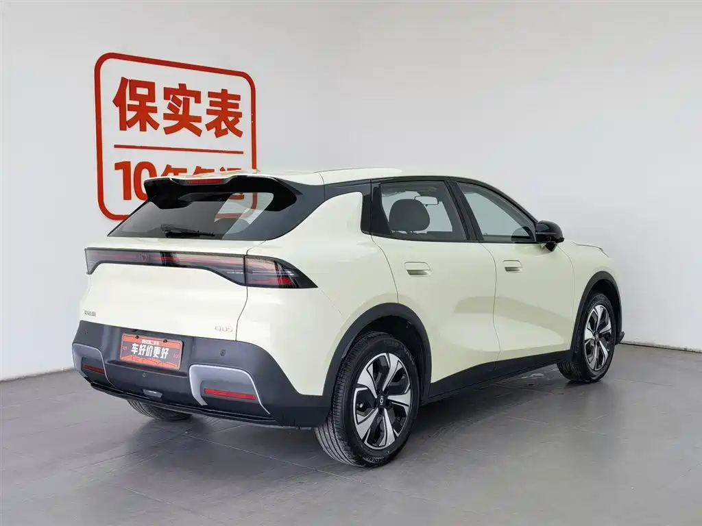 Changan Qiyuan Changan Qiyuan Q05 2026 506Max 2026 - thumbnail 2