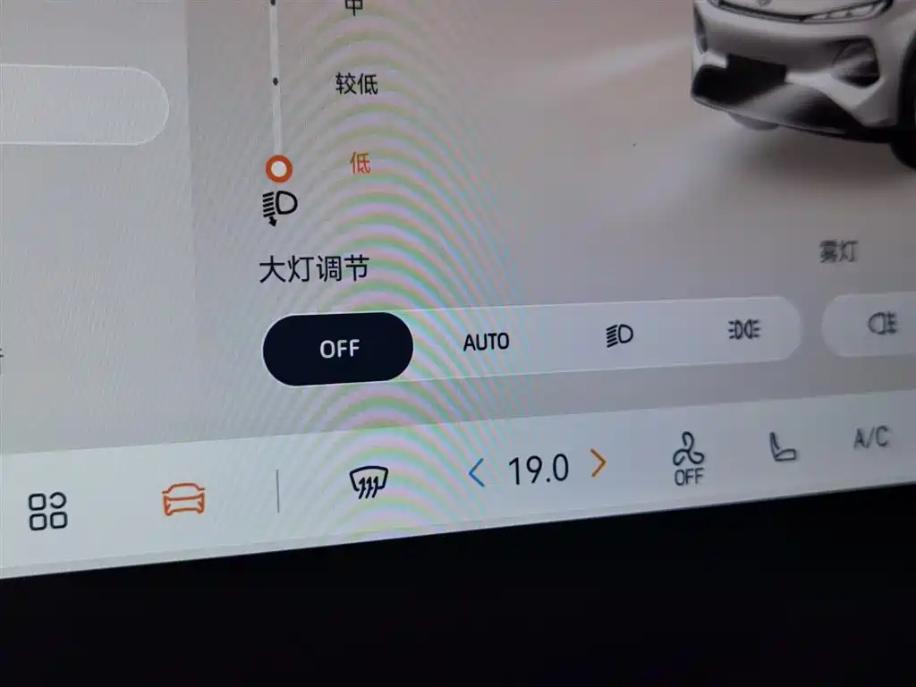 Changan Qiyuan Changan Qiyuan Q05 2026 506Max 2026 - thumbnail 21