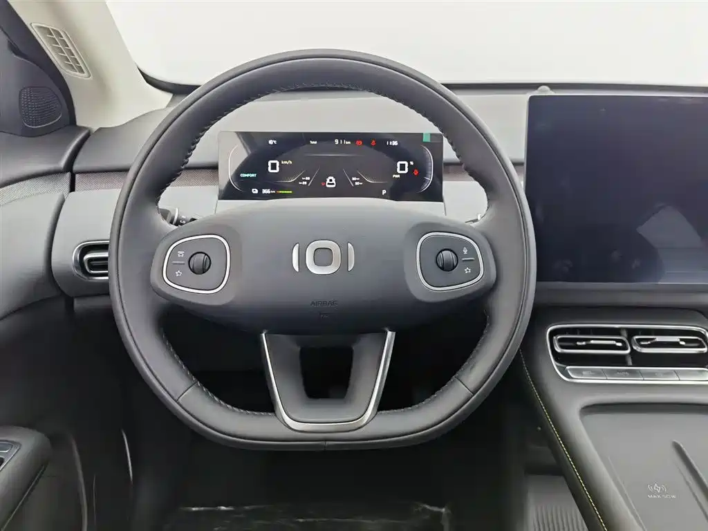 Changan Qiyuan Changan Qiyuan Q05 2026 506Max 2026 - thumbnail 11
