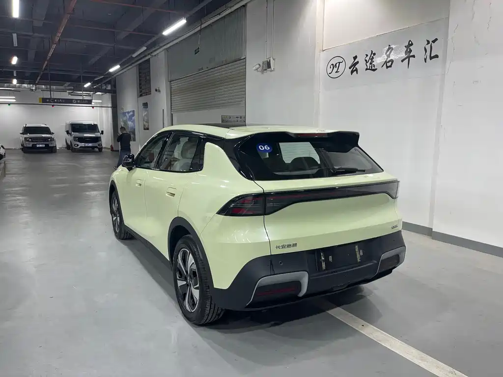 Changan Qiyuan Changan Qiyuan Q05 2026 506Max 2026 - thumbnail 16