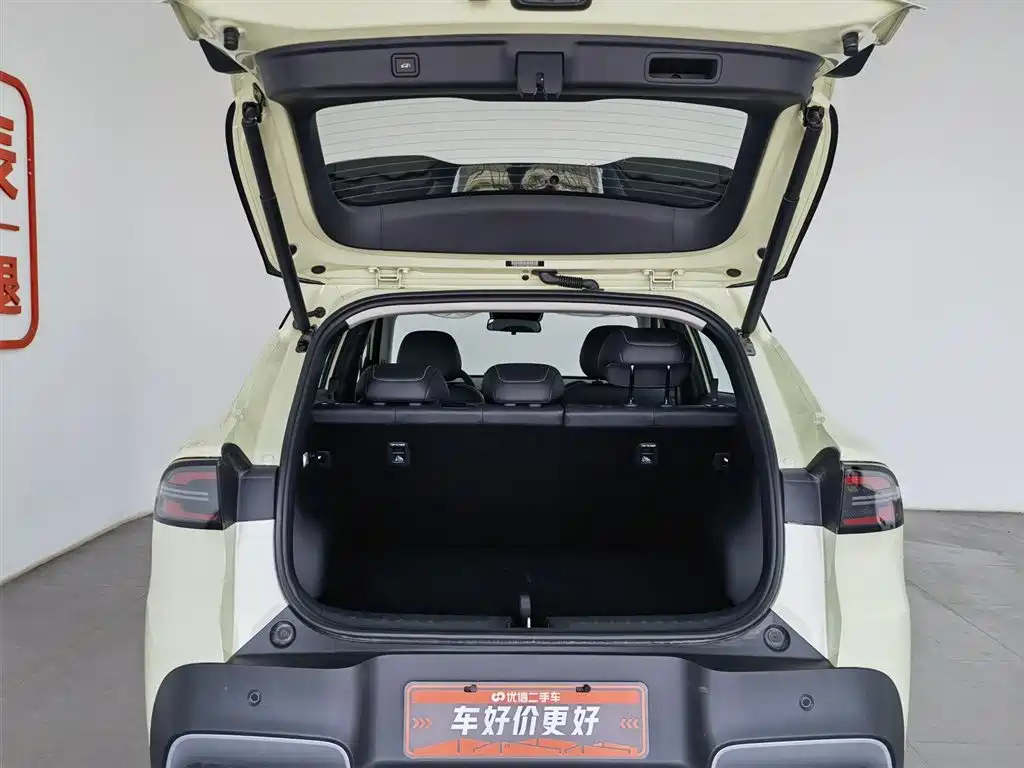 Changan Qiyuan Changan Qiyuan Q05 2026 506Max 2026 - thumbnail 16
