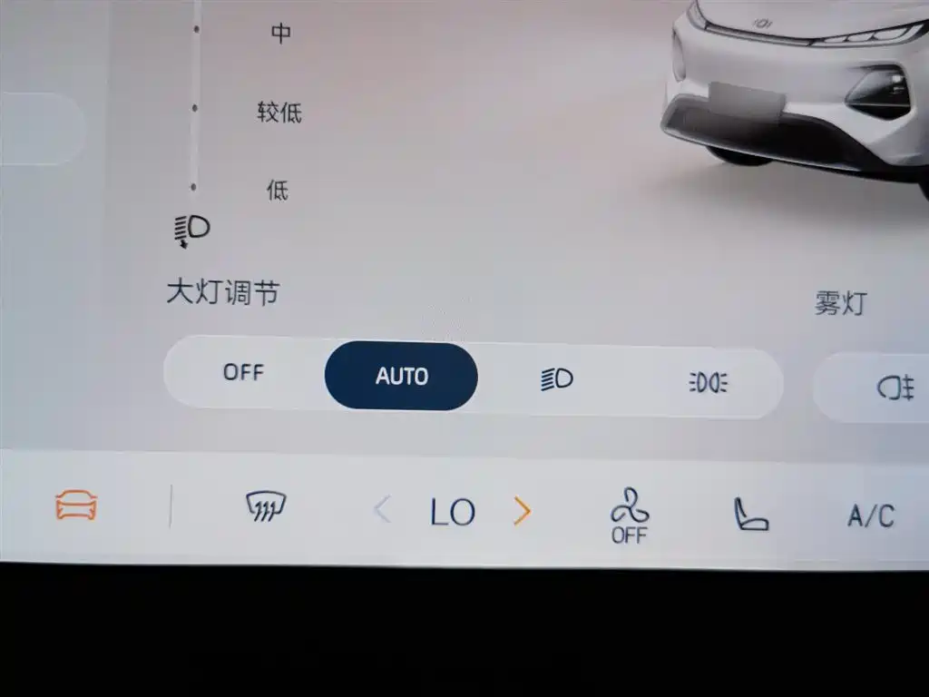 Changan Qiyuan Changan Qiyuan Q05 2026 506Max 2026 - thumbnail 21