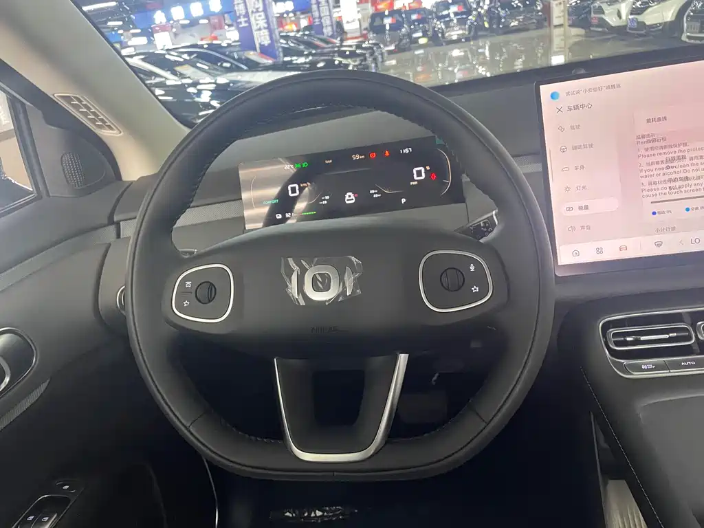 Changan Qiyuan Changan Qiyuan Q05 2026 405 Air 2026 - thumbnail 6
