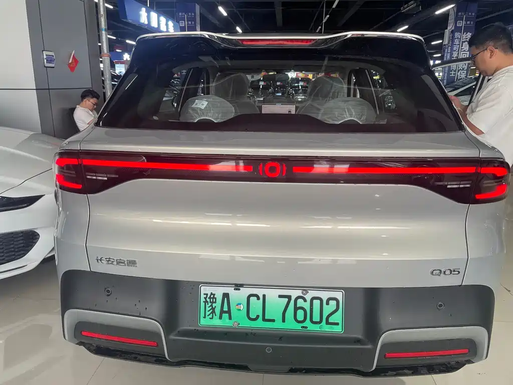 Changan Qiyuan Changan Qiyuan Q05 2026 405 Air 2026 - thumbnail 11