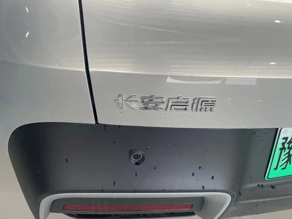 Changan Qiyuan Changan Qiyuan Q05 2026 405 Air 2026 - thumbnail 12