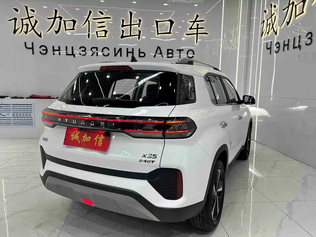 Hyundai Hyundai ix35 2021 240TGDi DCT 2WD GLS Leading Edition 2022 - thumbnail 4