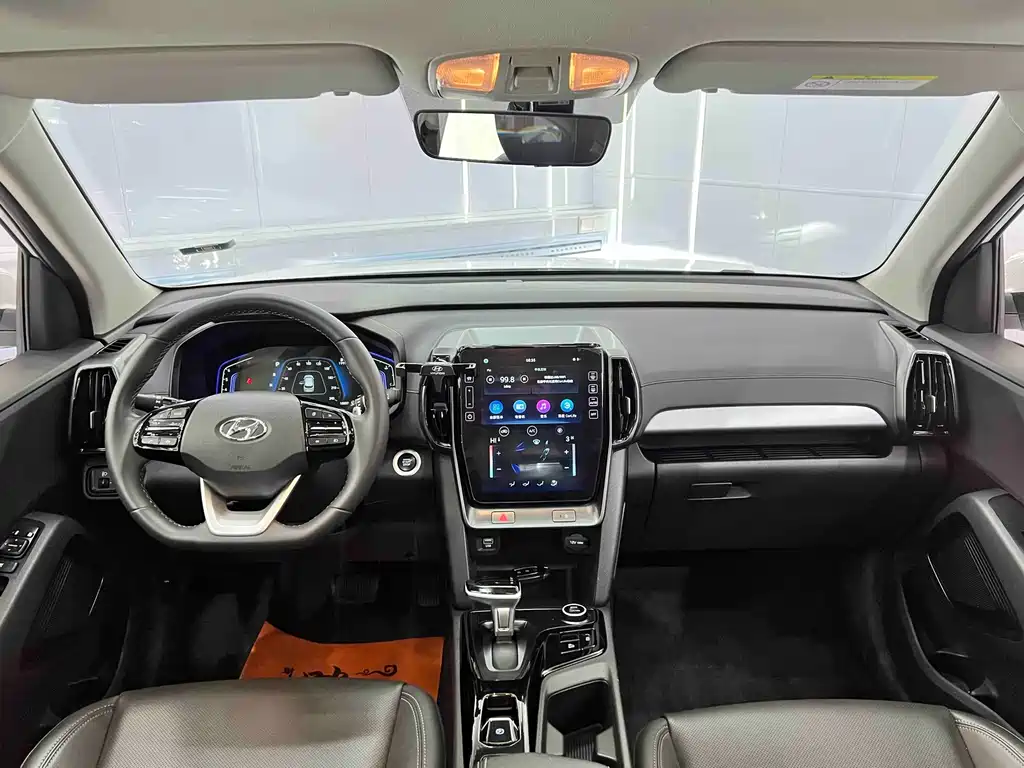 Hyundai Hyundai ix35 2021 240TGDi DCT 2WD GLS Leading Edition 2022 - thumbnail 15