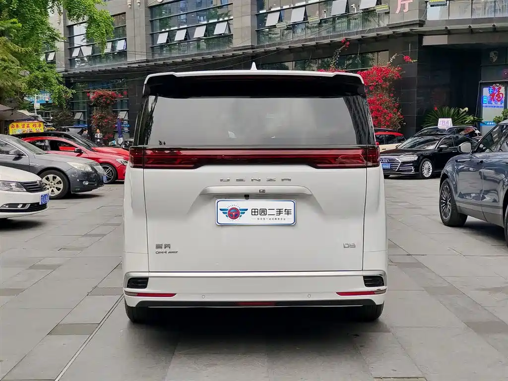 Denza Denza D9 DM-i 970 AWD Flagship 2023 - thumbnail 5