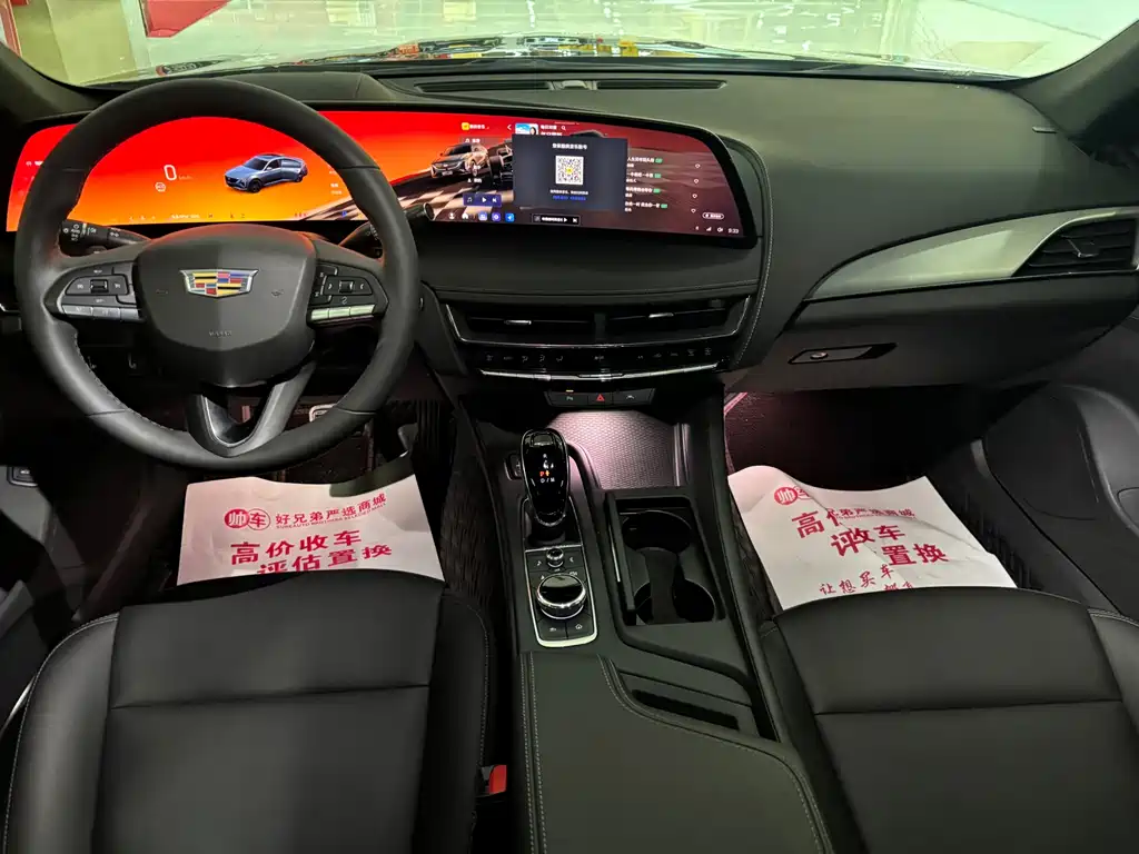 Cadillac Cadillac CT5 2025 28T Urban Style Edition 2025 - thumbnail 10