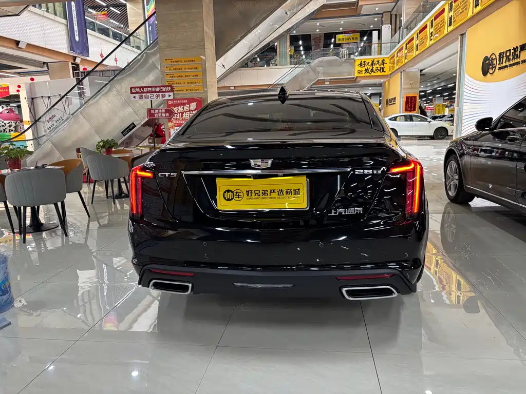 Cadillac Cadillac CT5 2025 28T Urban Style Edition 2025 - thumbnail 16