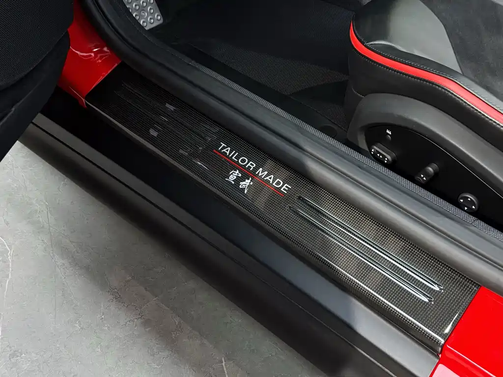 Ferrari "2020 Ferrari 812 GTS 6.5L" 2024 - thumbnail 24