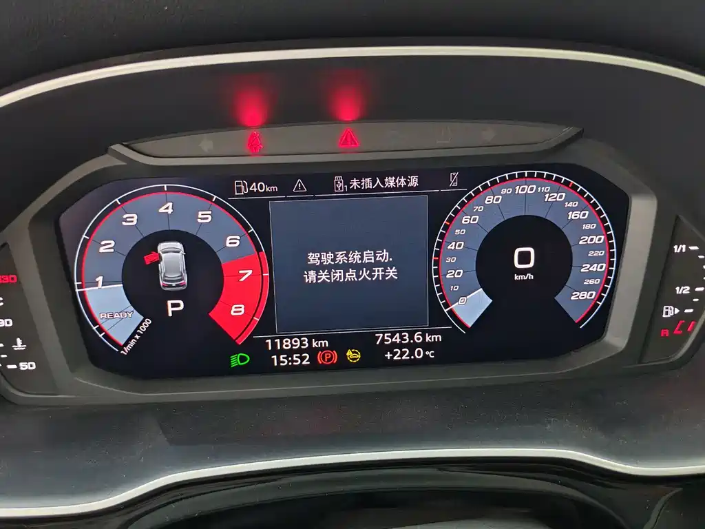 Audi Audi Q3 2022 35 TFSI Sportback Dynamic 2022 - thumbnail 14