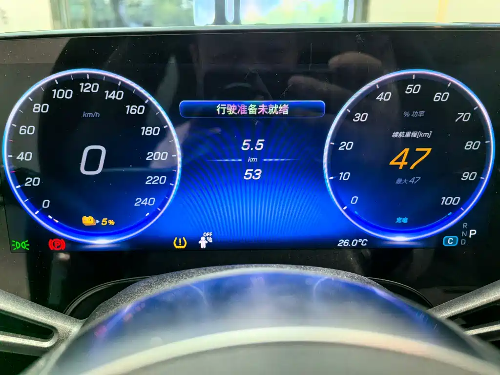 Mercedes-Benz Mercedes-Benz CLA New Energy 2025 Model 300L Ultra Long Range Intelligent Edition 2025 - thumbnail 5