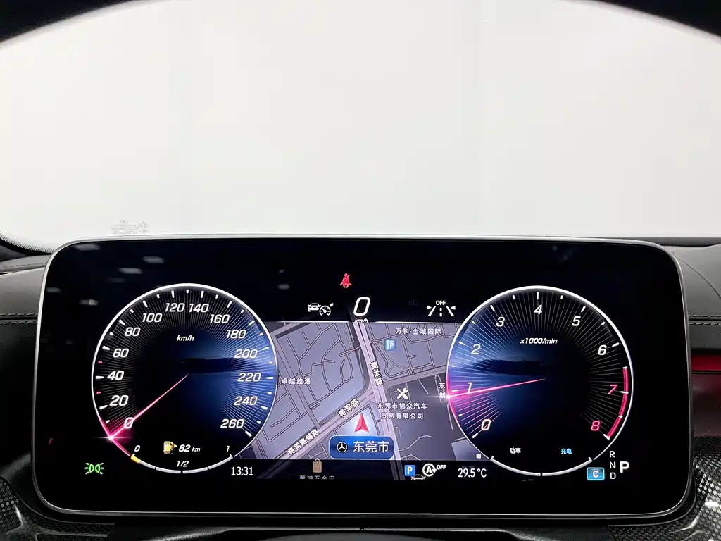 Mercedes-Benz Mercedes-Benz C-Class 2024 Facelift C 260 L Sport Edition 2024 - thumbnail 10