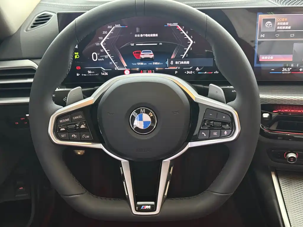 BMW BMW 3 Series 330Li M Sport Night Edition 2025 - thumbnail 9