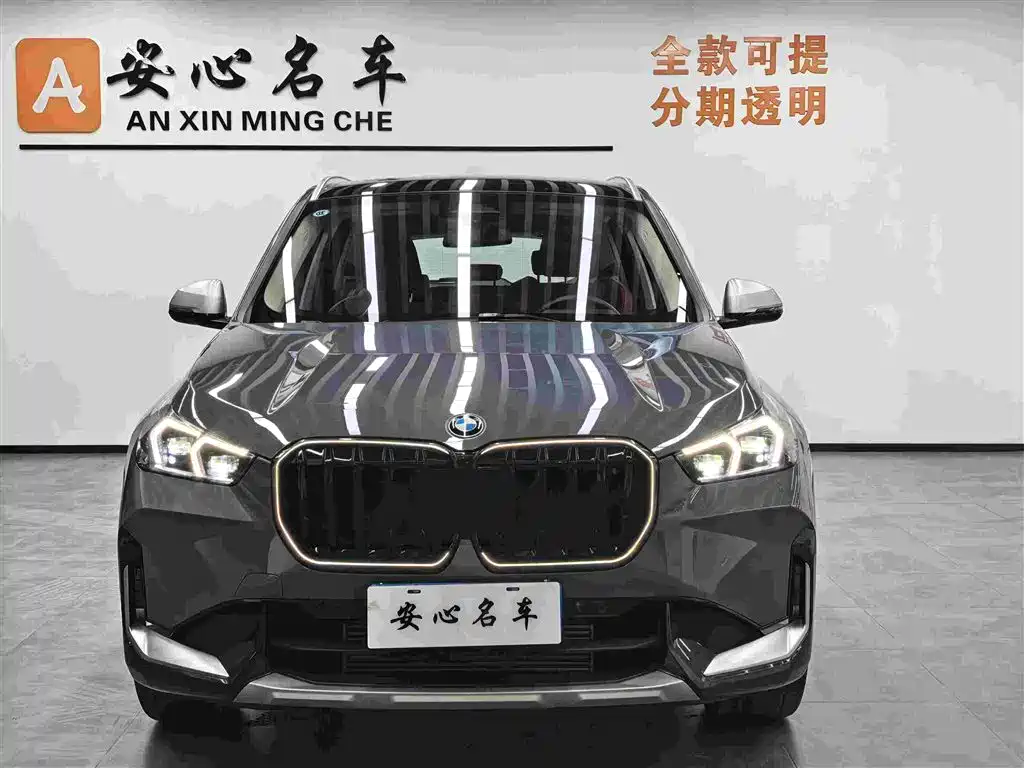 BMW BMW X1 2023 xDrive25Li X Design Edition 2024 - thumbnail 2