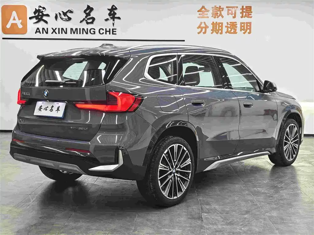 BMW BMW X1 2023 xDrive25Li X Design Edition 2024 - thumbnail 3
