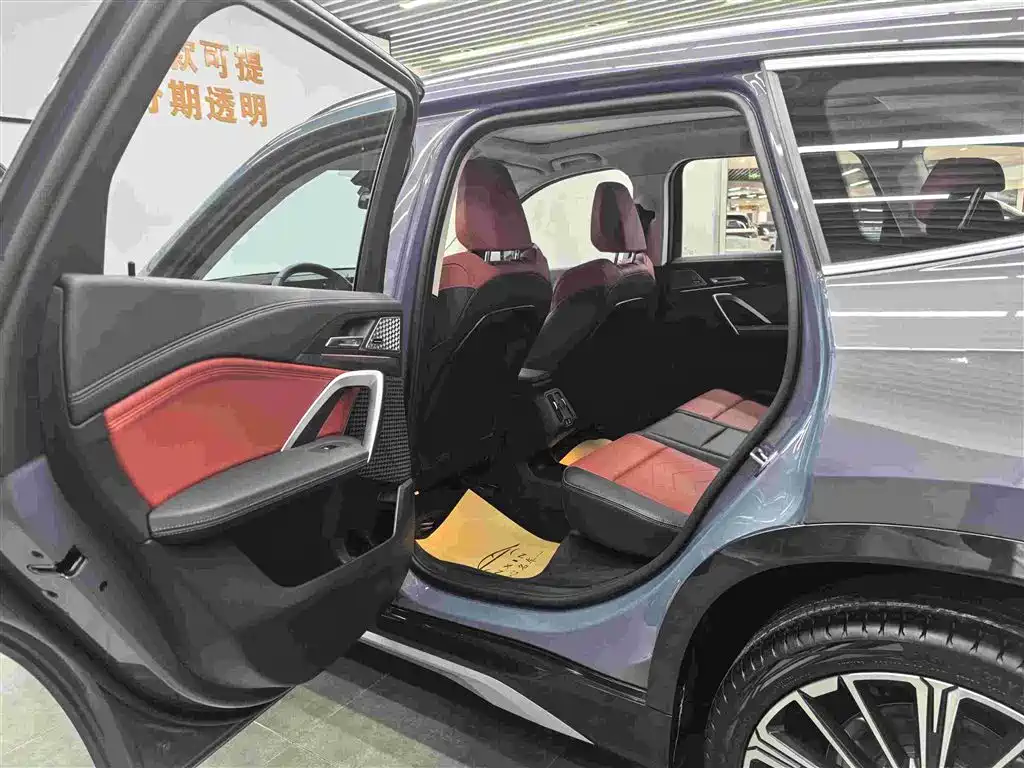 BMW BMW X1 2023 xDrive25Li X Design Edition 2024 - thumbnail 13