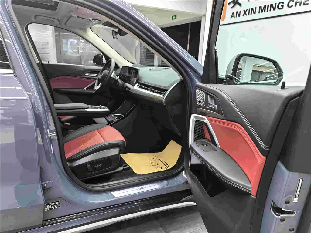 BMW BMW X1 2023 xDrive25Li X Design Edition 2024 - thumbnail 19