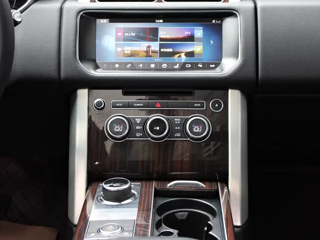 Land Rover Range Rover 2017 3.0 SC V6 Vogue 2018 - thumbnail 11