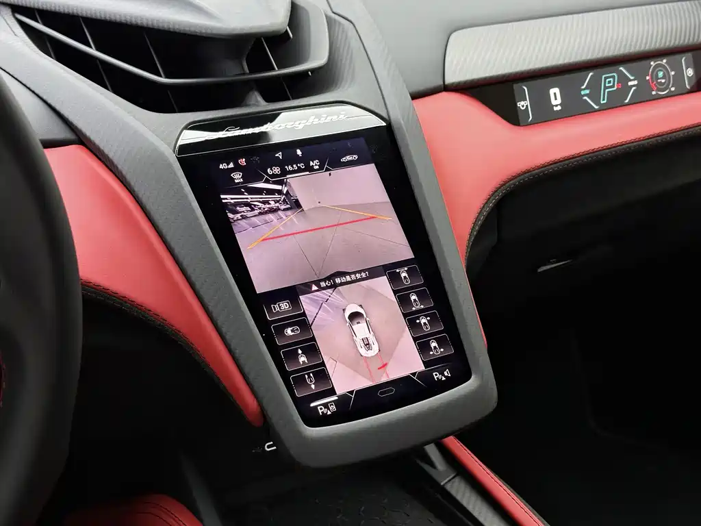 Lamborghini Revuelto 2023 6.5L PHEV Standard Edition 2025 - thumbnail 24