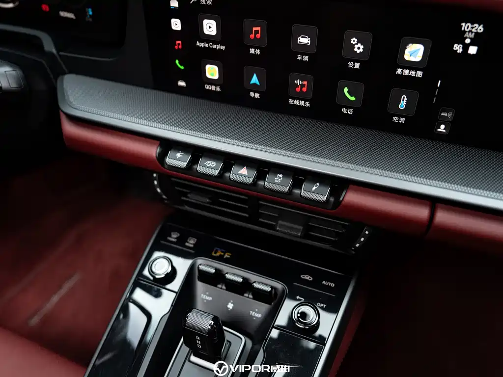 Porsche Porsche 911 2025 Carrera 3.0T 2025 - thumbnail 11